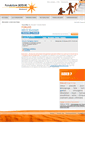 Mobile Screenshot of forum-humanitaire.fondation-servir.org